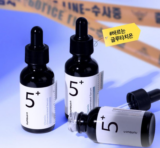 Numbuzin NO.5 Vitamin Concentrated Serum